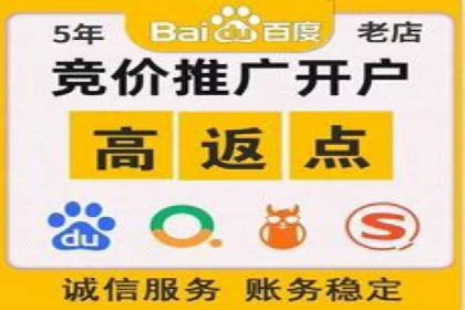 案例解析：信息流广告投放预算分配